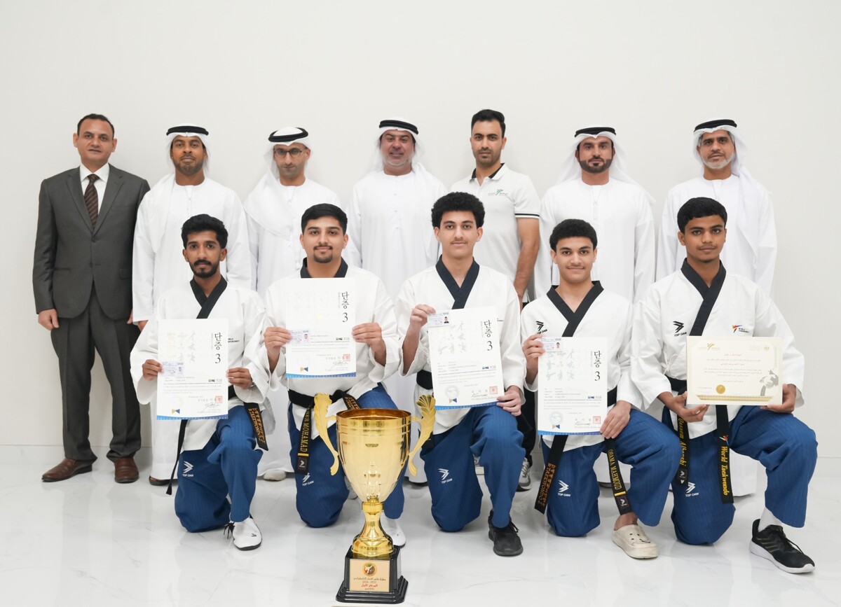 沙迦俱乐部在“助理教练”倡议下表彰跆拳道运动员