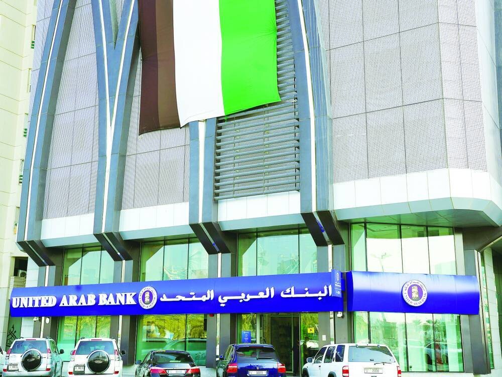 Arab Unity Bank reports 49% profit growth in first 9 months of 2025