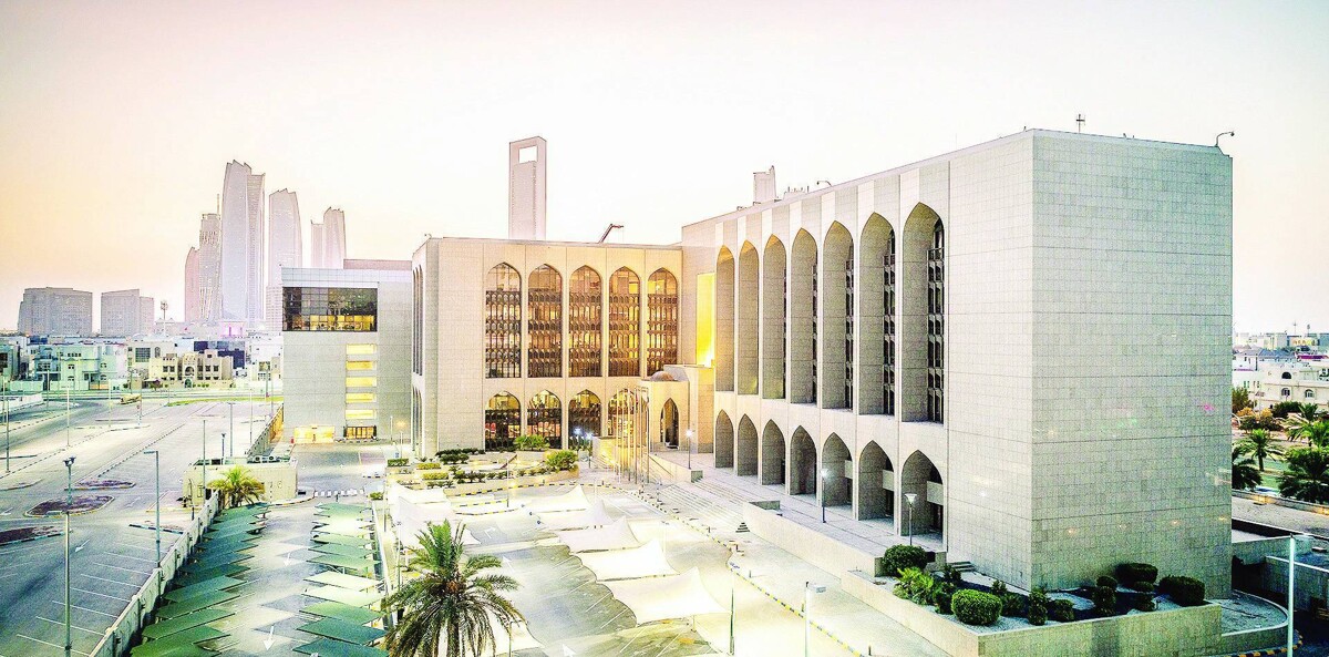 UAE Economy Shows Resilient Growth