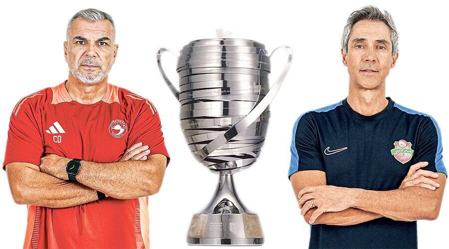 Al-Sharqiya and Al-Ahly Youth Compete in the Dreams Final