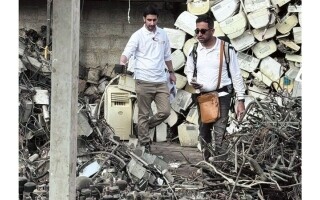 Federal Authority for Nuclear Regulation Concludes Radioactive Materials Search Campaign