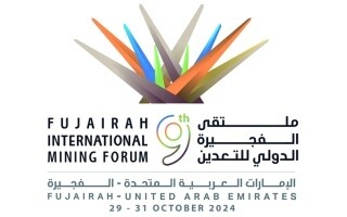 The festival is launched in Fujairah