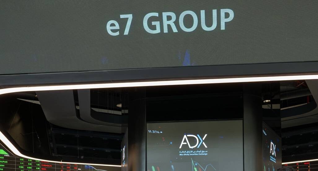 Приостановка торгов акциями компании E7 на фондовой бирже Абу-Даби