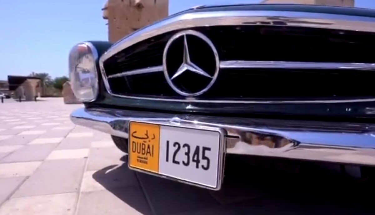 Полиция Абу-Даби предупреждает о штрафе за закрытие номеров