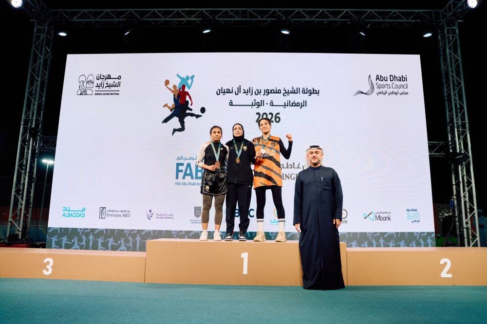 Завершились турниры по Муай Тай и K-1