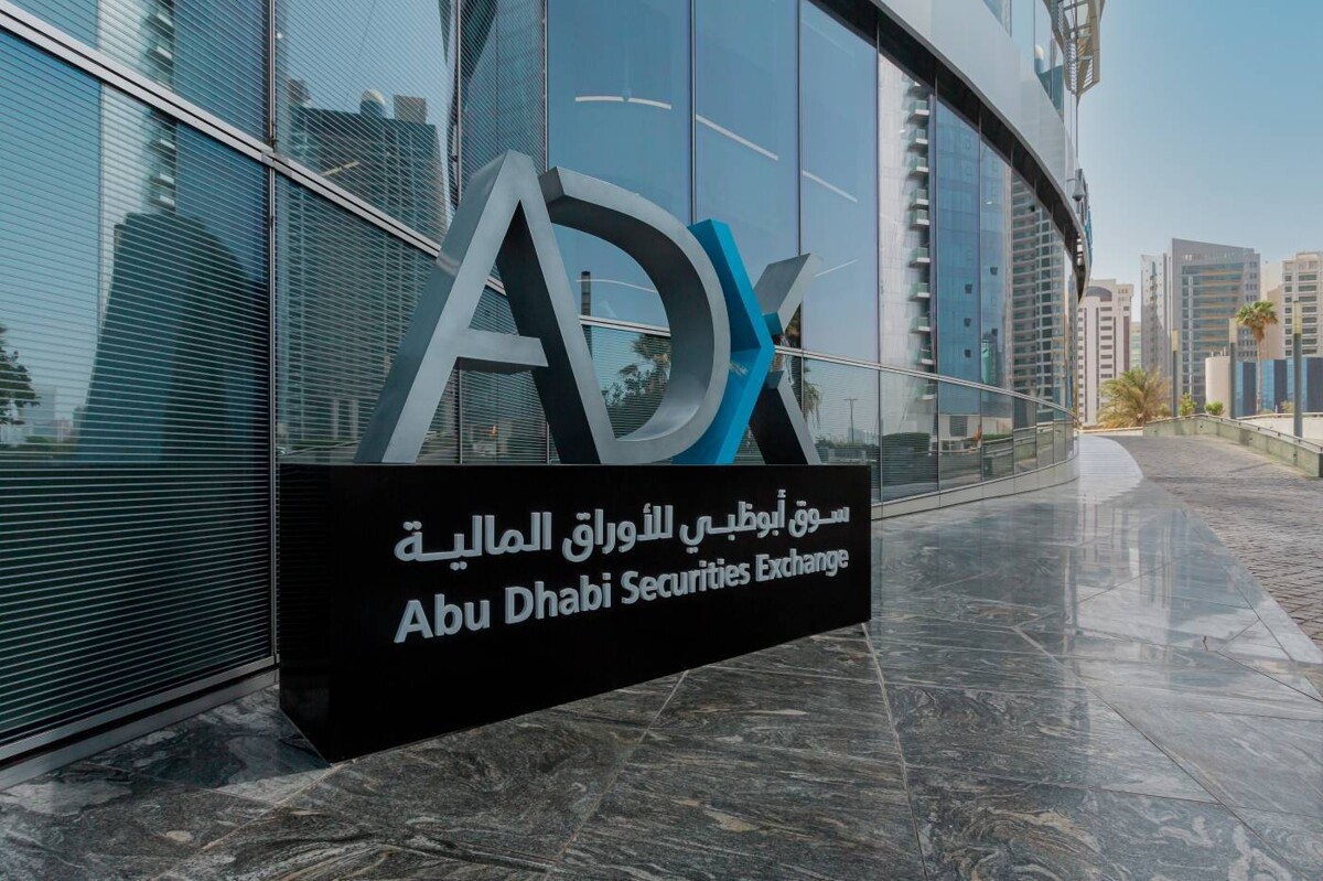 Abu Dhabi Securities Exchange Tour to Hong Kong