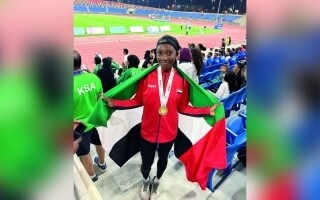 Мариам Карим выиграла золото на Арабском молодежном чемпионате