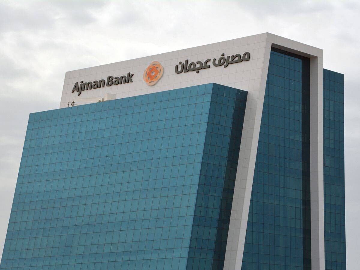 Ajman Bank Successfully Upgrades Its Banking System
