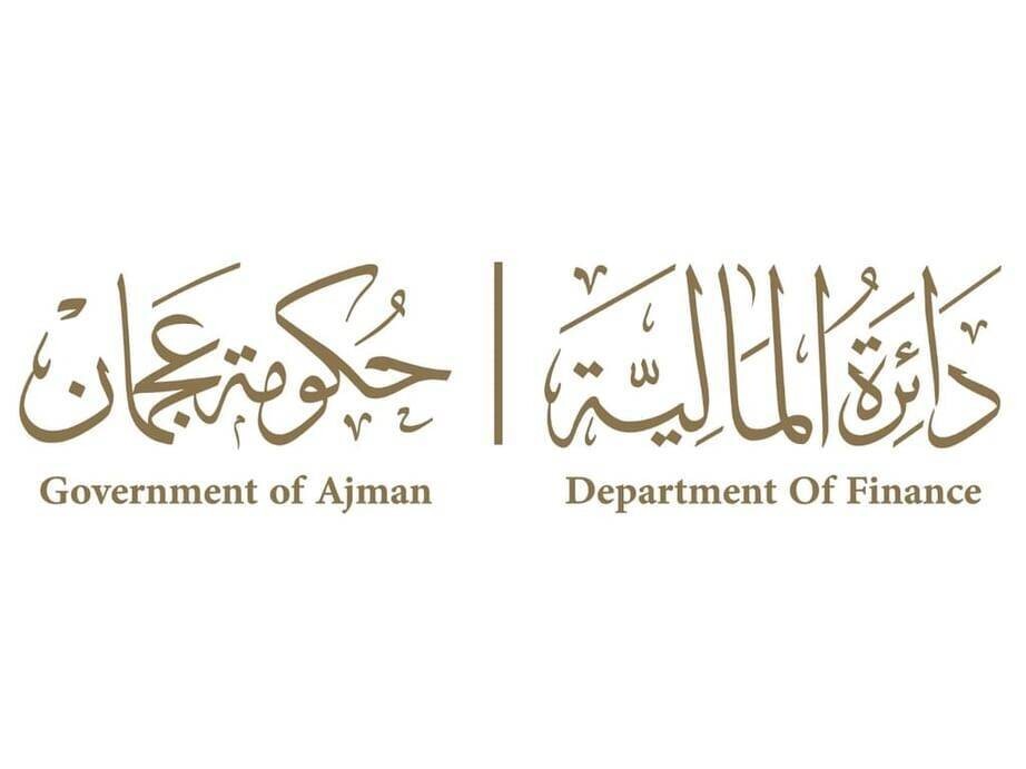 Ajman Streamlines Tax Procedures
