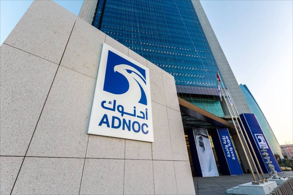 Adnoc Successfully Launches New Bond