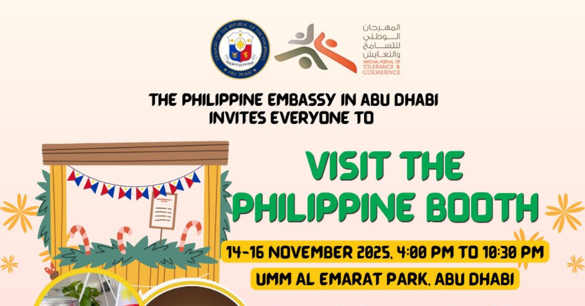 Филиппинский павильон на фестивале толерантности в Абу-Даби