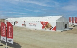 Шарджа-кооператив открывает временное отделение в Аль-Кудре