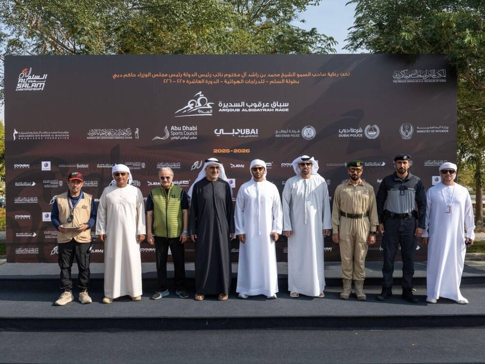 Dubai secures final stage of cycling race