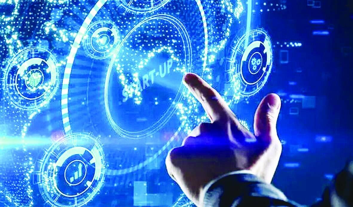 Digital Transformation in Dubai's Financial Sector