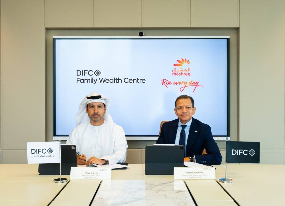 «المشرق» и DIFC подписали меморандум о цифровом преобразовании