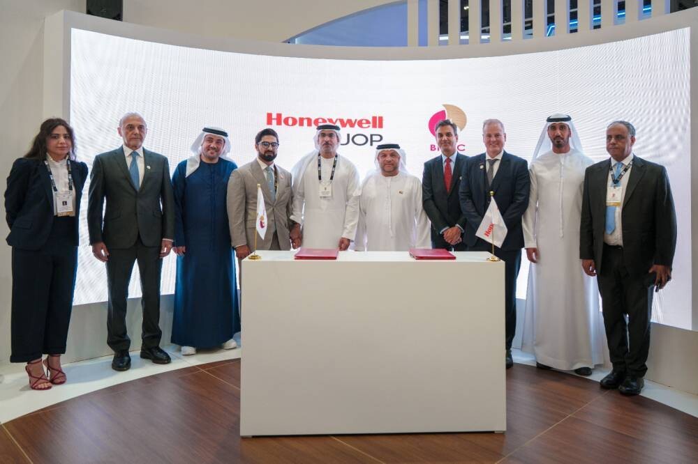 BPGC запускает новый проект по добыче газа в Эмиратах