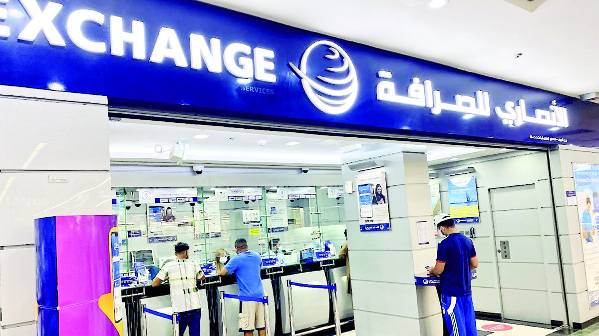 Al Ansari Financial Services Объявляет о Распределении Дивидендов
