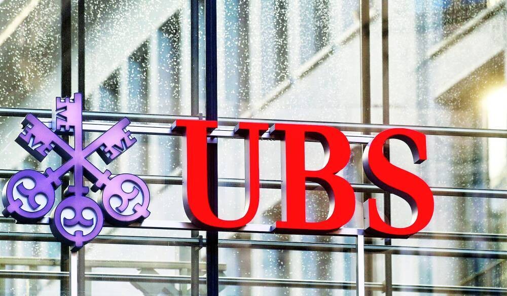Генеральный директор UBS оптимистично относится к росту экономики ОАЭ в 2024 году