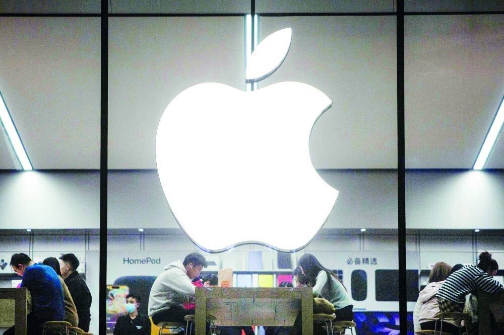 Регуляторы ЕС обвиняют Apple в нарушении правил о цифровых рынках