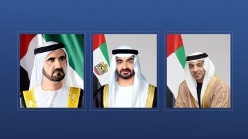 UAE Leaders Offer Condolences to Qatari Emir