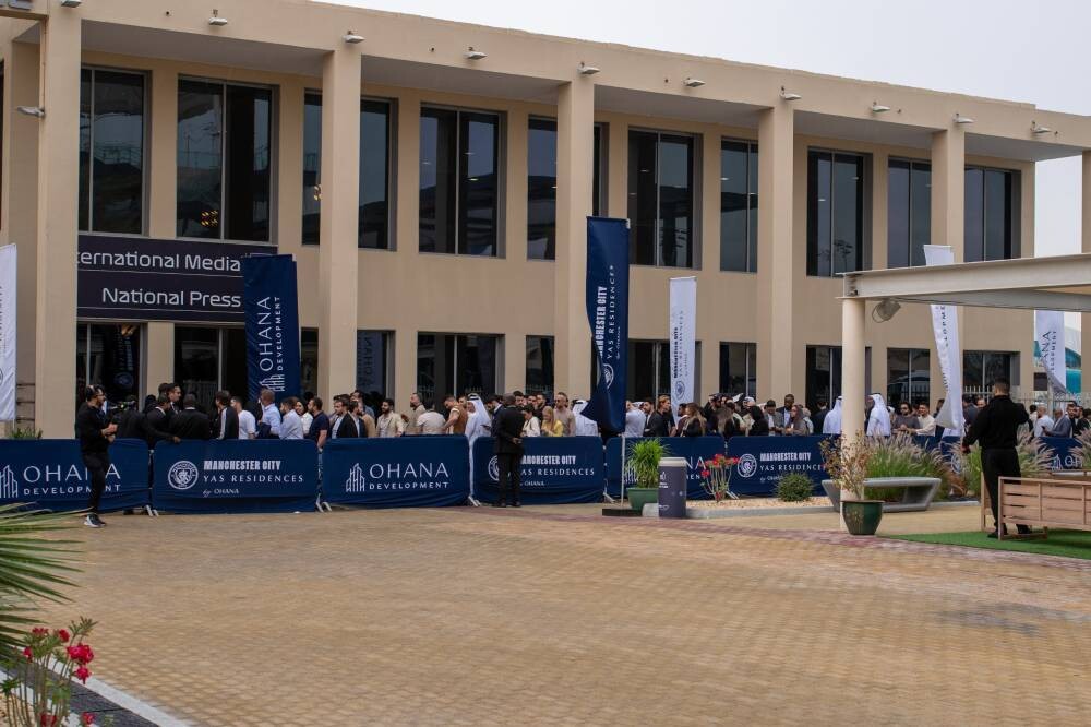 Охана продает недвижимость на 6 миллиардов дирхамов за 72 часа