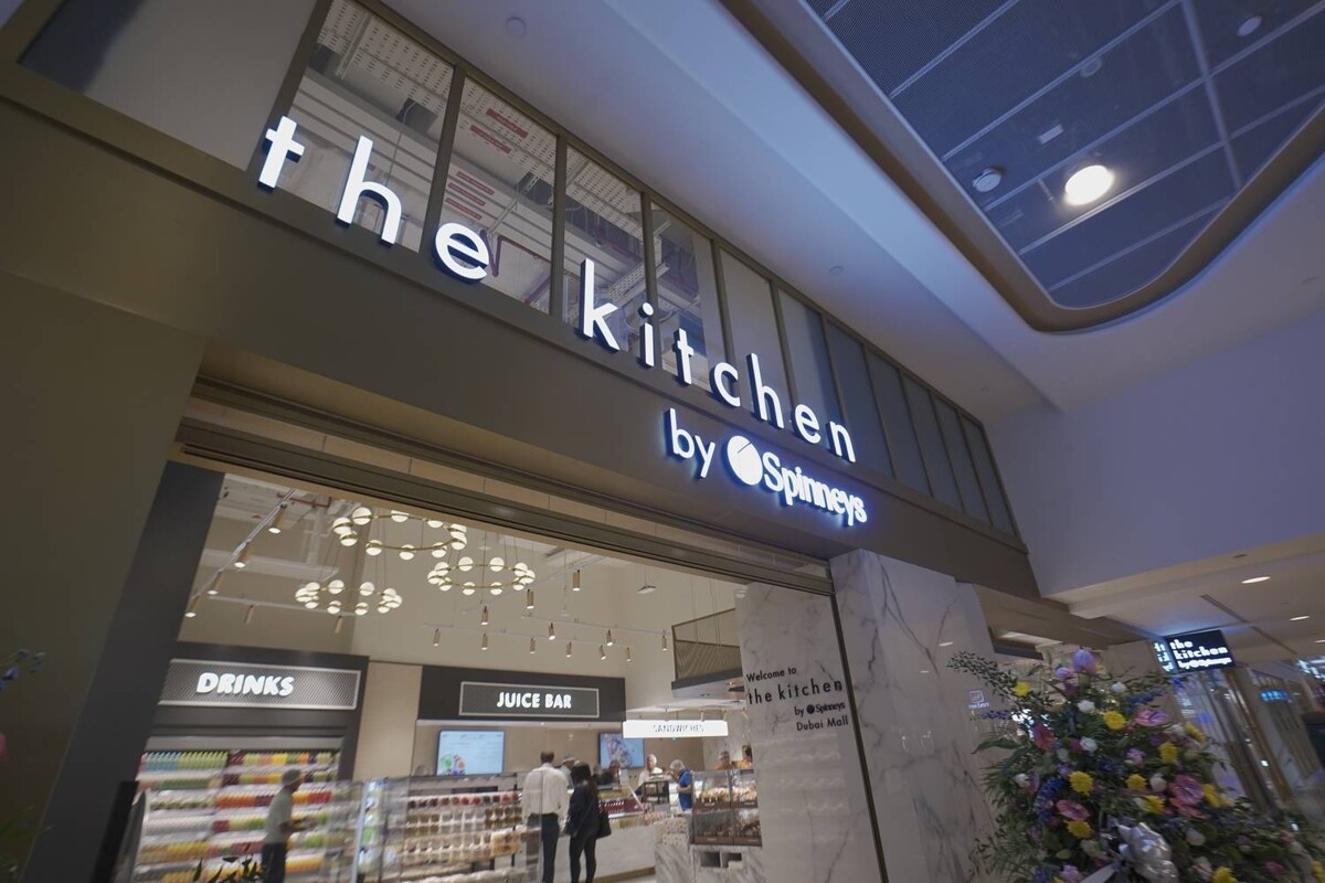 Spinneys представляет инновационный продовольственный концепт 'Spinneys Kitchen' в Дубае