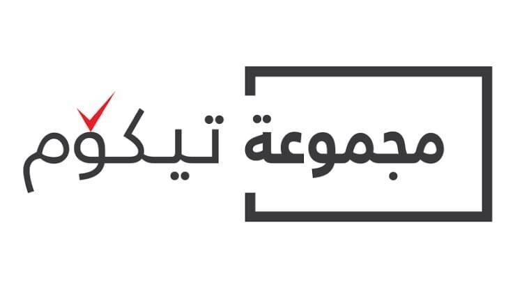 Tecom Group Profit Grows by 17.7%