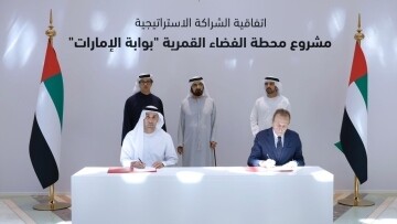 UAE Signs Strategic Space Partnership for Lunar Mission