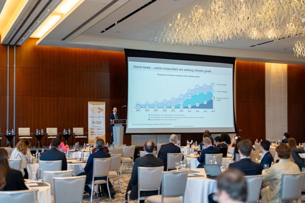 Carbon Forward Middle East 2026 представит программу по углеродным рынкам