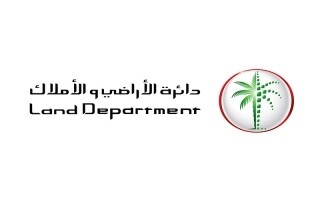 Дубай обработал почти 800 жалоб в сфере недвижимости за октябрь