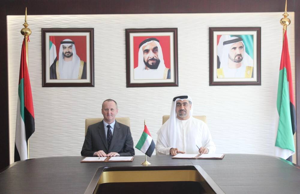 Dubai and UAE Sign MoU to Enhance Financial Cooperation