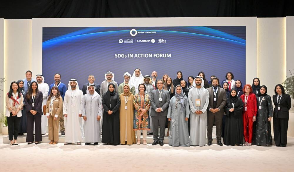 UAE Assistant Minister Confirms Infrastructure Importance