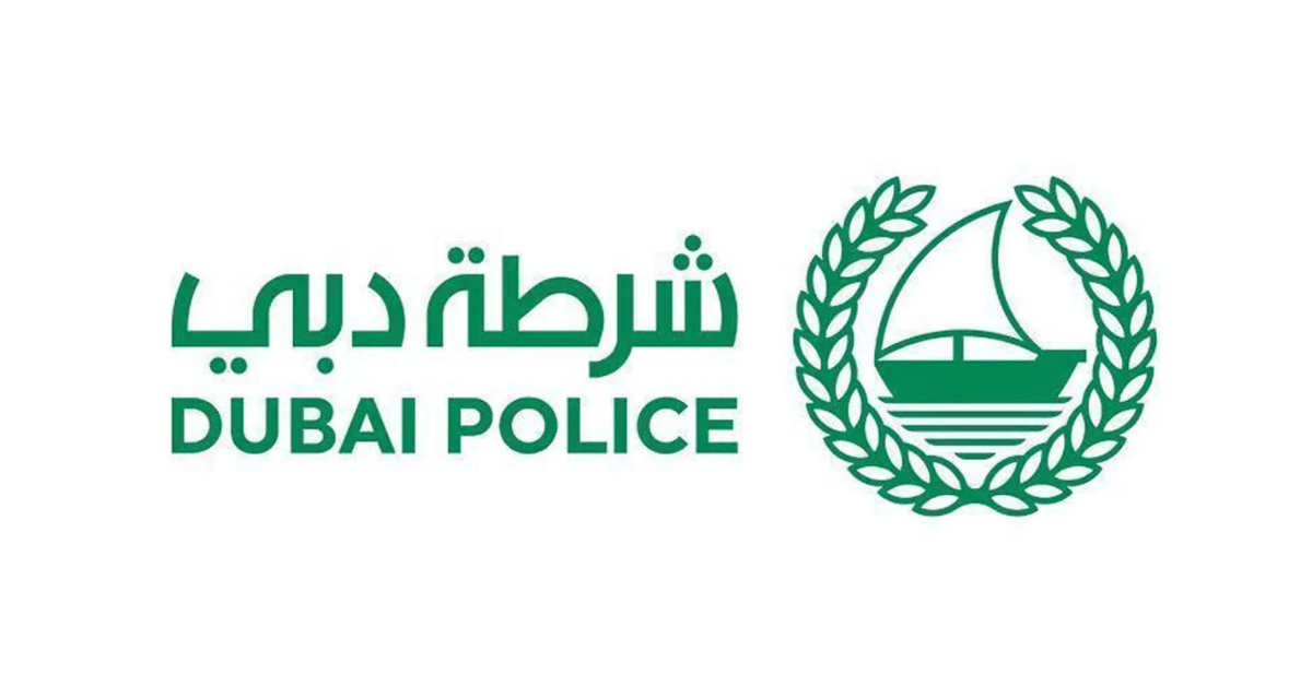 Dubai Police Launches New AML Career Tracks