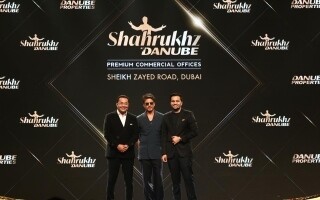 В Дубае представлен небоскрёб «Шарукс от Дануб»