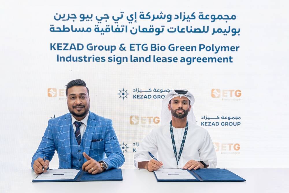 Abu Dhabi Launches Kezad Group for Economic Zones