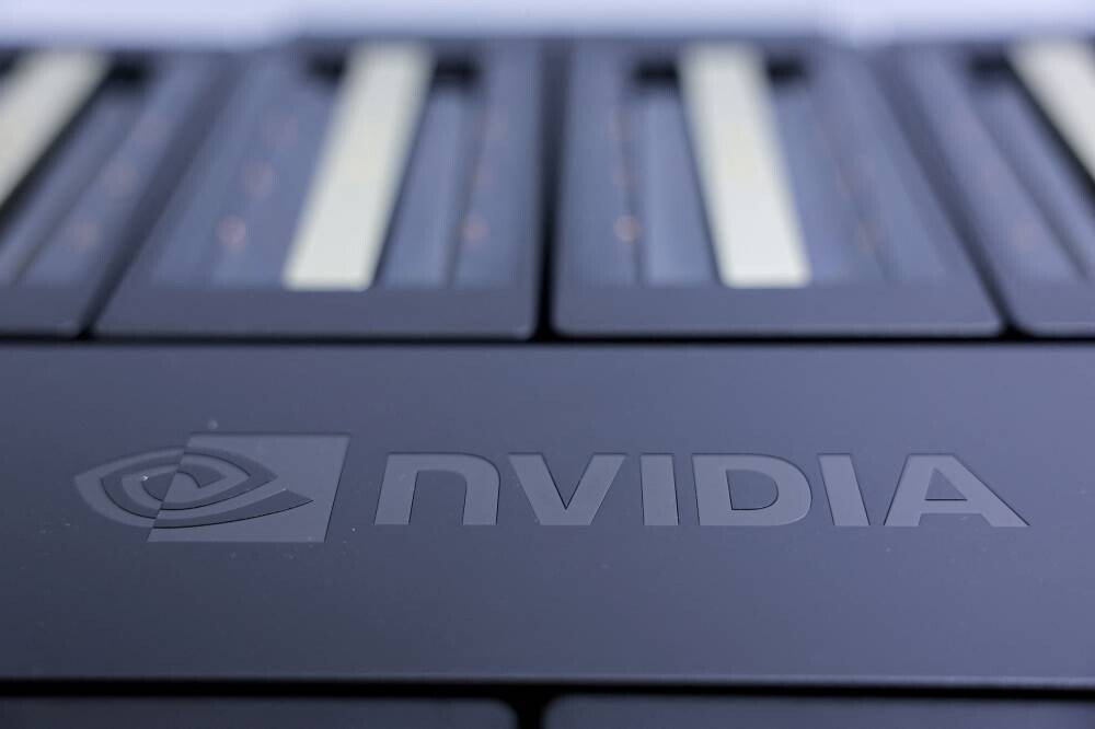 NVIDIA запустит новый ИИ-чип в Китае | Новости о нас за границей