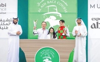 Al Ain Horse Racing Season Concludes