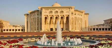 Университет Шарджи возглавил рейтинг THE в четырех дисциплинах
