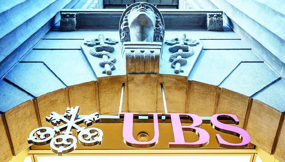 UBS Group улучшает операции по управлению богатством на Ближнем Востоке