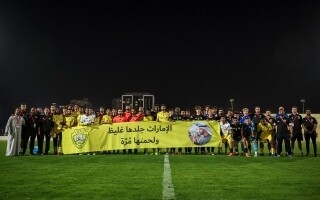 Национальный жест на матче «Аль-Васл»