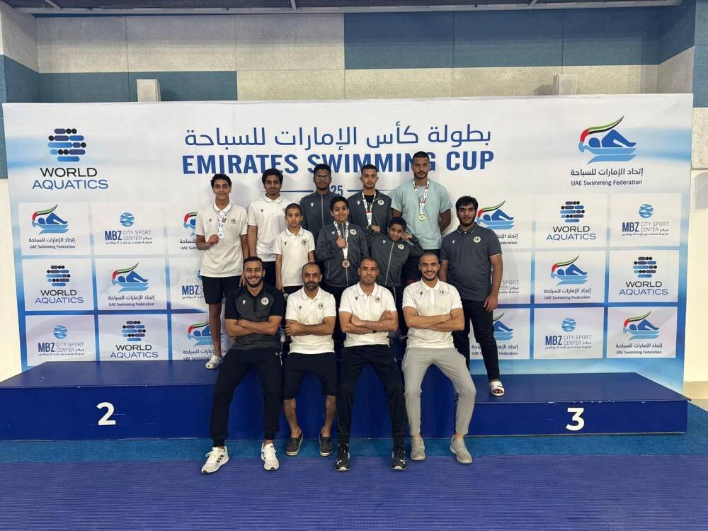 Mleiha Club Shines in UAE Swimming Cup