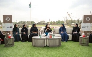 Emirati Woman: A Global Model of Success