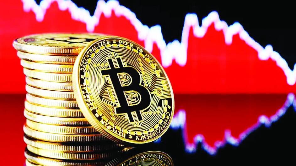 Bitcoin Loses Ground Amid Low Risk Appetite