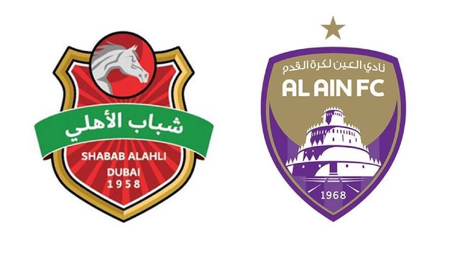 Clash of Titans: Al Ain vs Shabab Al Ahli in a Decisive Title Match