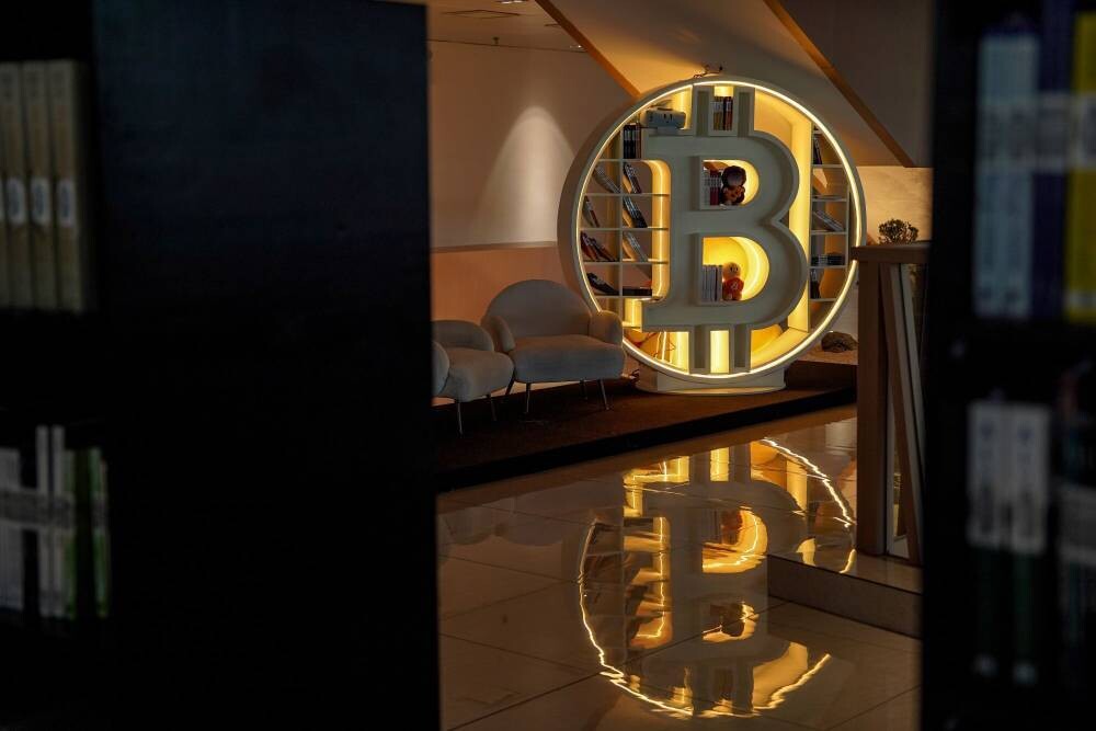 Bitcoin Price Shows Slight Fluctuation