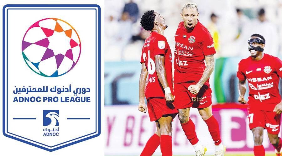 Shabab Al Ahli defeats Khorfakkan