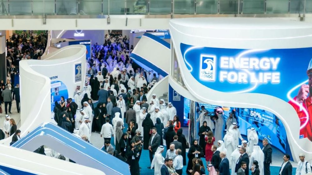 В Абу-Даби начнется конференция «Adipek 2025»