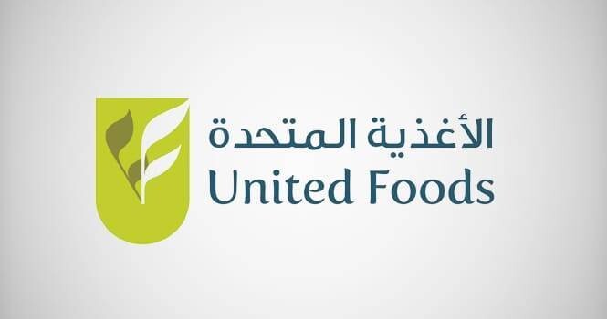 UAE Companies Report 2025 Profit Growth