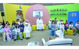 Второй выставки детской книги открылась в Фуджейре