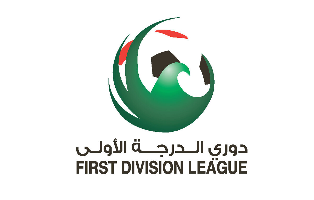 Al-Jazira Al-Hamra achieves its first victory of the season